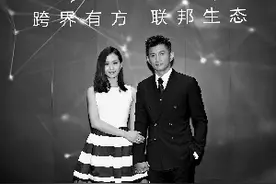 暴风科技复牌涨停宣布将成立暴风影业图片