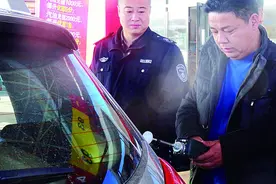 国五标准4月1日起执行 购新车别忘确认排放标准图片
