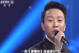 网友评影响华人的10首华语歌曲 李玉刚《李》居首图片
