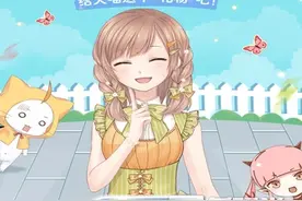 《奇迹暖暖》如何获取更多钻石 充值新套装登场图片