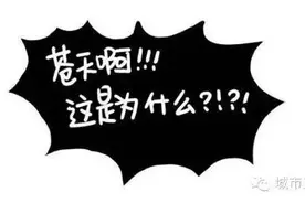 速扩！大连机场5月1日起，提前40分钟停办登机手续！图片