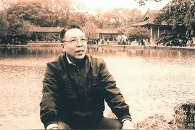 小提琴协奏曲《梁祝》创作揭秘  [丁芷诺]图片