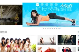 优酷VR频道悄然上线 手机端也能看全景视频了图片