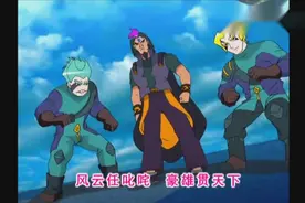 童年回忆：《劲爆战士2》主题曲