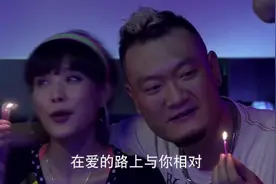 黄海波高圆圆合唱“为爱相随”，眉目传情，互生好感！视频封面