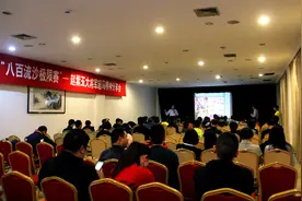 北山之巅越野挑战赛 极限跑者分享赛事经验图片