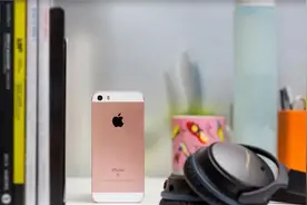 iPhone SE续航惊人秒杀5s比6s还好 3月31日上市价格仅需3288元图片