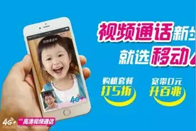 和推荐3月21日，话费、优酷会员、流量送不停！图片