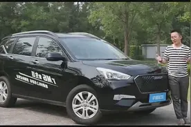 哈佛新车M6是否让你眼花起来？不要着急我来带你分辨M6与H6视频封面