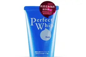 白菜价贵妇心|100元就能带回家的美颜好物图片