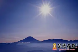 大安法师：能够容人 对自己是有好处的图片