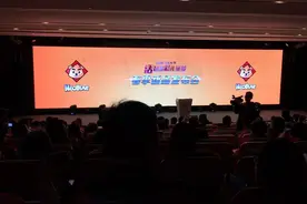 面对同质化的儿童AR竞争，小熊尼奥要用IP突围？图片