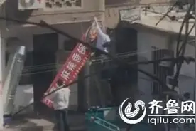 济南“饿了么”黑外卖店追踪：店员锁门摘掉招牌离开图片
