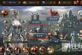 掠夺者手游怎么玩入门教程 装备新手指引攻略图片
