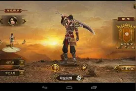 搞趣网：征途手游怎么选国家  征途手机版什么国家强图片