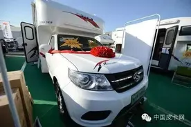 旅行新选择 皮卡型房车新车大盘点（上）图片