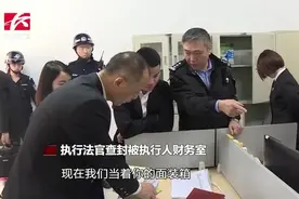 公司向员工借款33万元迟迟不还，公司负责人：我不知道这个事情！视频封面