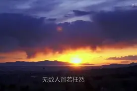 麦果公司宣传片