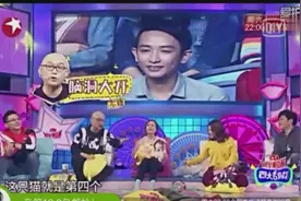 给第三个前女友的猫剃毛找第四个前女友借工具！网友：没谁了视频封面