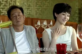 李小冉和老公见前妻，居然被前妻一番奚落，这样的场面真不多见！视频封面