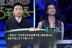 如果人没有梦想，跟咸鱼有什么区别呢？