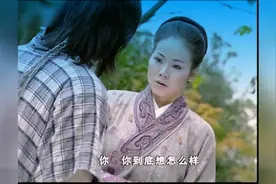 孙耀威阴差阳错亲母子相认视频封面