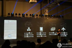 定位年轻人第一张全币卡：京东金融携手光大银行推出VISA小白信用卡图片