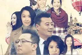 独家《温州两家人》：以生命换诚信的传奇图片