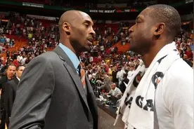 韦德谈与科比最后一次对决：他不打我也不打图片