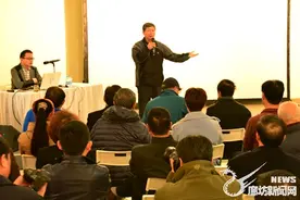 廊坊市举办“摄影图片后期处理”专题讲座图片