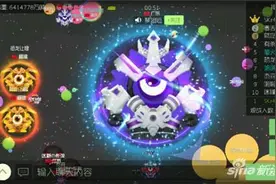 球球大作战体验服宝箱怎么获取 获取方式图片