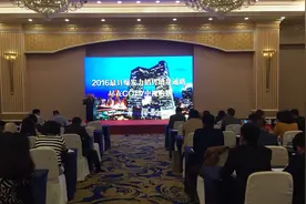 新常态下进口食品助力经销商转型图片