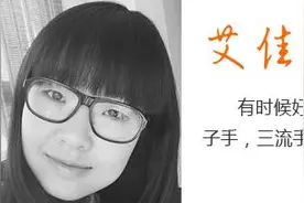 大学毕业是一道选择题图片