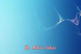 原来这里没有你（雷霆第一关片尾曲）你听过吗