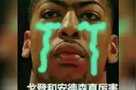 杜兰特绝杀超时！超强对攻战火箭险胜勇士！视频封面