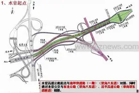 深圳水官高速免费有望今年实行 深圳水官高速地图一览图片