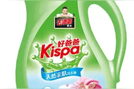 新衣甲醛残留需留意 应选无残留洗衣液先洗后穿图片