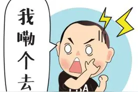 郑州省、市、军各级医院信息大全！详址和最强科室都有！收藏吧图片