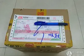 智慧养生好选择——摩飞便携式果汁机图片