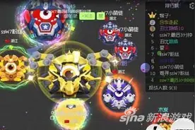 球球大作战推几个刺最好 吞吐的规则分析图片