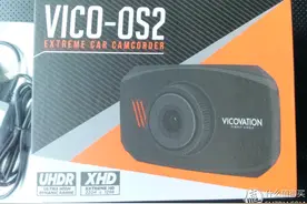 视连科Vico OS2奧斯卡行车记录仪简易使用报告图片