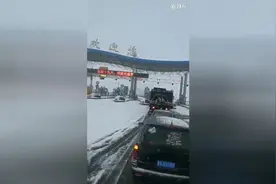 海南下雪了吗？瑞雪兆丰年！视频封面