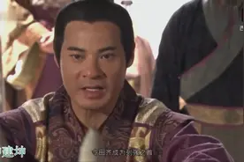 王爷刺杀皇上谋权篡位，登基当天皇上竟活着回来，王爷当场就跪了视频封面