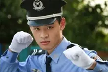 2015年黑龙江哈尔滨市公安局补充招录公务员体检公告图片