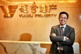 越秀地产：海珠白云双盘无“情敌”不愁卖 定价将体现性价比图片