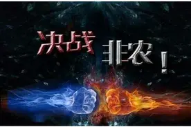 超级非农夜遇上愚人节 来大佣网带你玩场大的图片