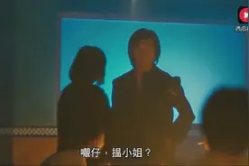 古惑仔：黎姿当年的这个动作，迷倒多少年轻人视频封面