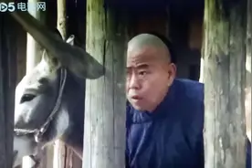毛驴县长闯进土匪窝，和土匪谈判，结局可想而知，被软禁视频封面