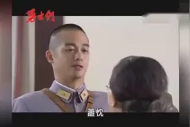 台湾抗日剧里的张自忠，你们觉得怎么样？