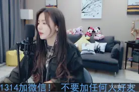 YY小U哈、坑了大哥一堆礼物、然后一一道谢！